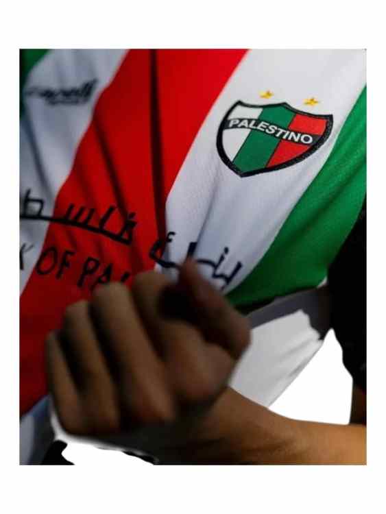 Camiseta Palestino Titular 2025/26 Capelli (ID: 2092)