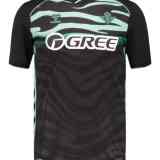 Camiseta Real Betis Tercera 2025/26 Hummel (ID: 2255)