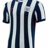 Camiseta Alianza Lima Titular 2026/27 Nike (ID: 7117)