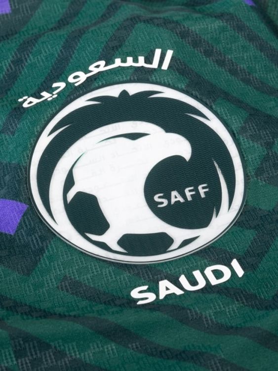 Camiseta Arabia Saudita Titular 2026/27 Adidas Versión Partido (ID: 7170)