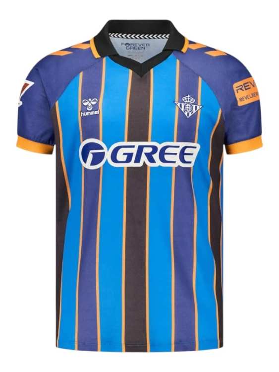 Camiseta Real Betis Arquero 2026/27 Hummel (ID: 8275)