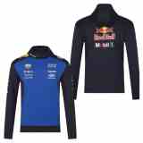Poleron Red Bull Racing Castore F1 (ID: 8381)