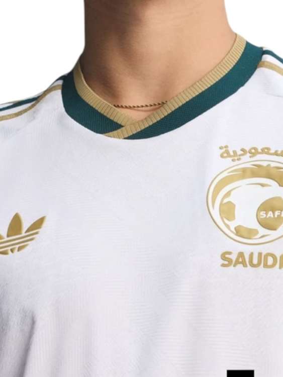 Camiseta Arabia Saudita Visitante 2026/27 Adidas Versión Partido (ID: 9571)