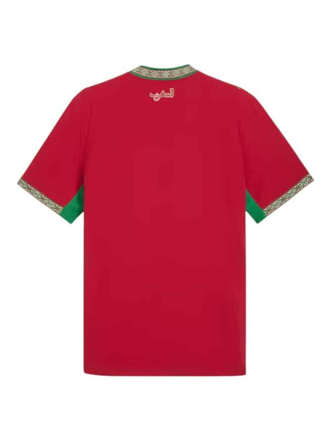 Camiseta Marruecos Titular 2026/27 Puma Versión Partido (ID: 9064)