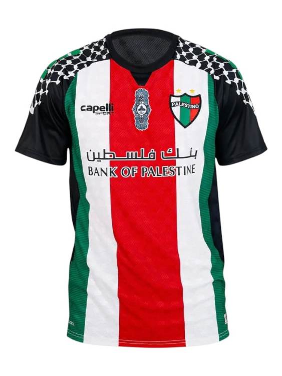 Camiseta Palestino Titular 2026/27 Capelli (ID: 9191)