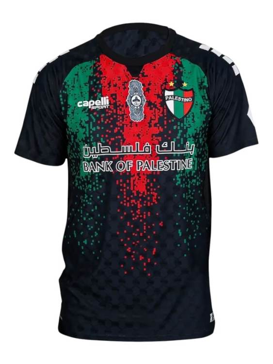 Camiseta Palestino Visitante 2026/27 Capelli (ID: 9193)