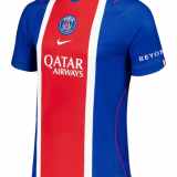 Camiseta Paris Saint-Germain Titular 2026/27 Nike (ID: 9764)