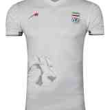Camiseta Iran Titular 2026/27 Majid (ID: 10577)