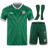 Kit Infantil Irak Visitante 2026/27 Jako (ID: 10565)